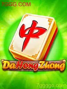 Descubra o Fascinante Jogo DaHongZhong: Regras e Estratégias