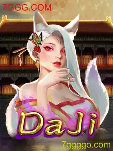 Descubra DaJi: O Jogo de Estratégia de Sucesso no 7GGG.COM