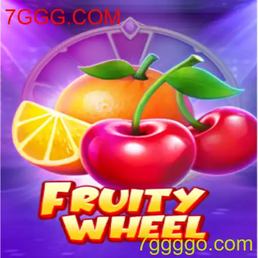 Descubra o Empolgante Jogo FruityWheel e como Jogar na 7GGG.COM