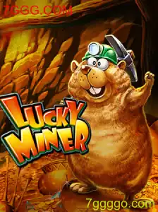 Explorando o Mundo de LuckyMiner: Um Guia Completo para Jogadores